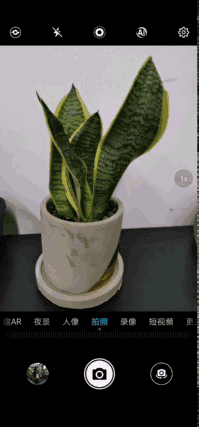 荣耀V20测评 荣耀v20怎么样