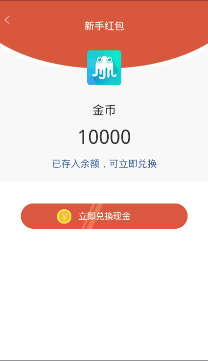 2019-5-23 21-32-27.png