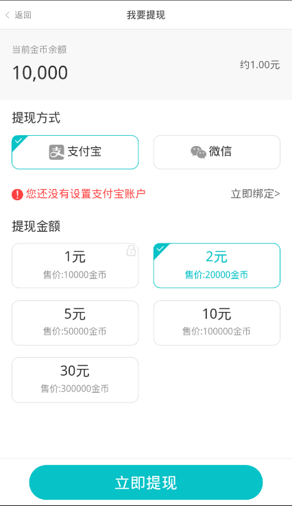 2019-5-23 21-32-38.png
