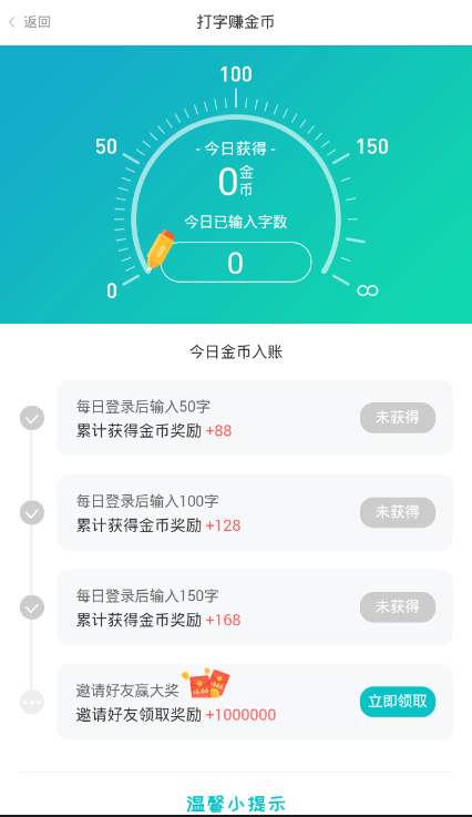 2019-5-23 21-35-17.png