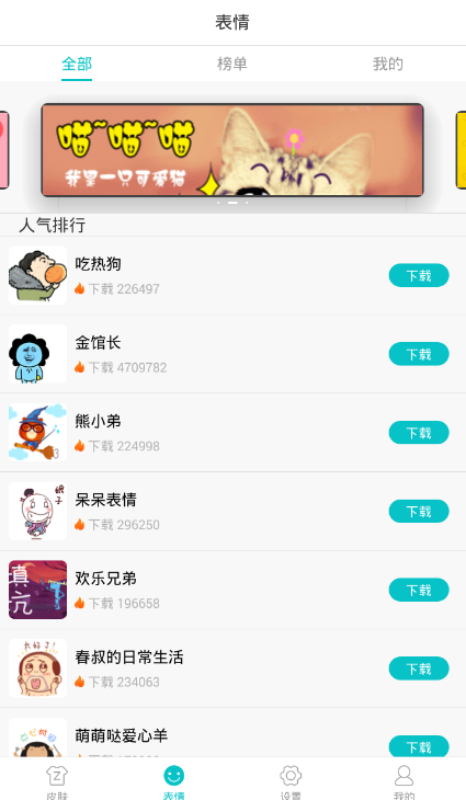 2019-5-23 21-46-09.png
