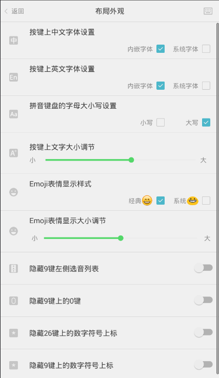 2019-5-23 21-49-45.png
