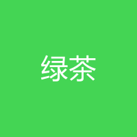 绿茶直播破解版