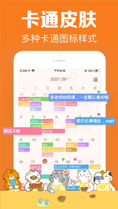 497x883bb (8)_副本1.jpg