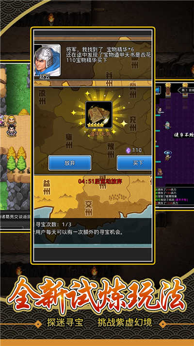 2022041917564748u4j_副本.jpg