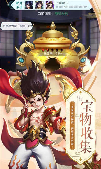 2021110710341968o5r_副本.jpg