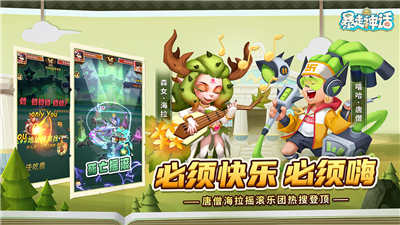 1e631e16b6b2ac38a66ef086a24b4e48_副本.jpg