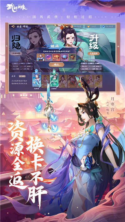 202211161950570hpic_副本.jpg