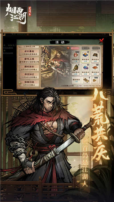 202209261115141id8h (1)_副本.jpg