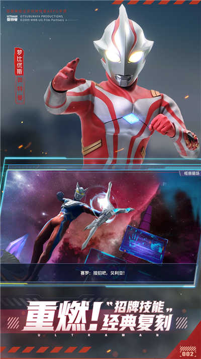 2023010615475256zym_副本.jpg