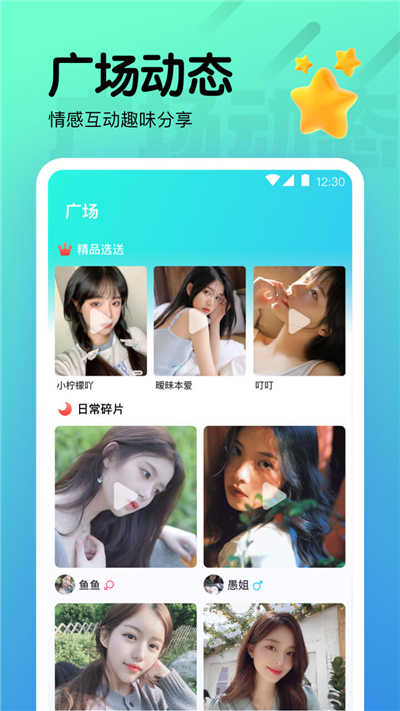 2022022215563367ugf_副本.jpg