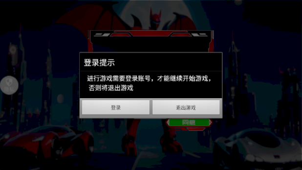 1726820496252296.png image.png