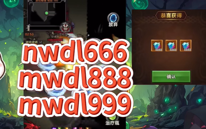 1733752899139817.png image.png
