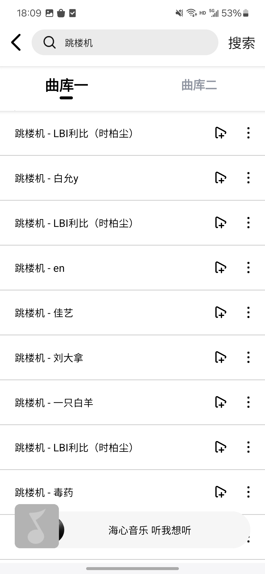 Screenshot_20250319_180935.jpg