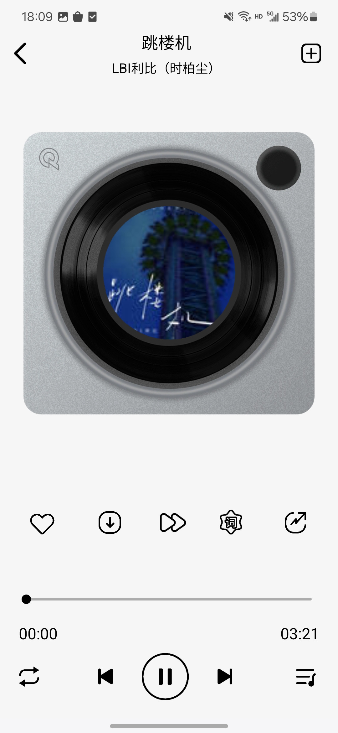 Screenshot_20250319_180947.jpg