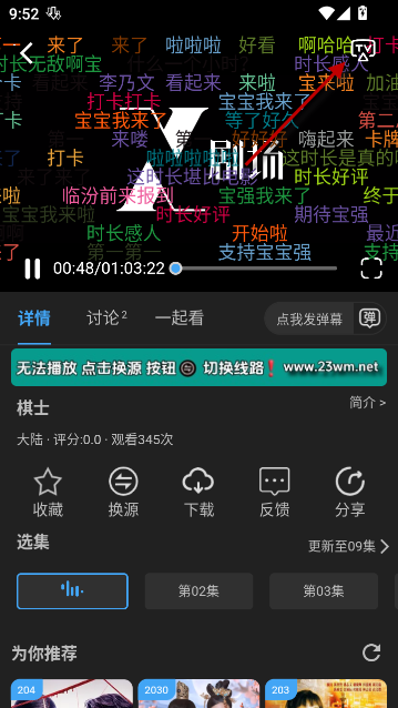 2025-4-1 21-52-55.png