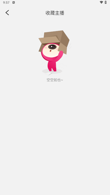 jvid免费破解版