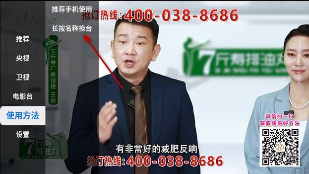2025-4-25 14-52-41.jpg
