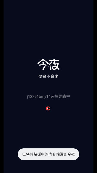 2025-6-18 21-59-22.jpg