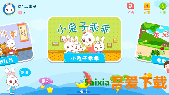1753693114201375.png image.png