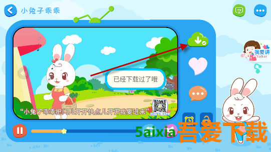 1753693221151945.png image.png