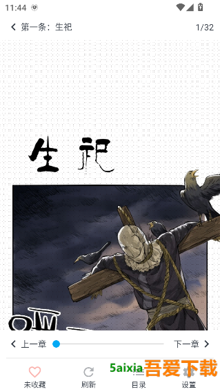 image.png