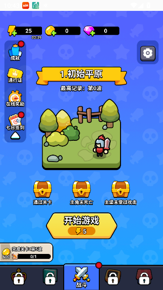 image.png