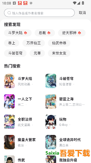 image.png