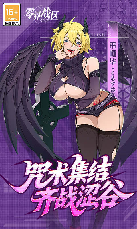 99a09de37d34c6c96ee620f396f7901f_副本.jpg