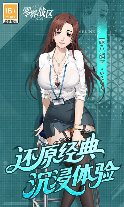 b7789e820af7cacdaa5b1b9c696116ee_副本.jpg