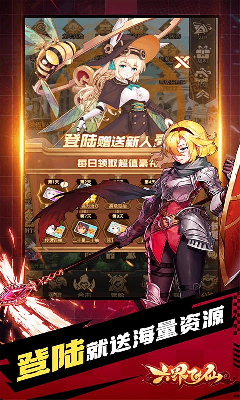 703cb2da2a54d798ca86e5becba240d5_副本.jpg