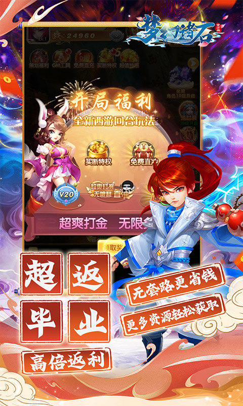 12ce3232bff2f87cf4e0171e37276b94_副本.jpg
