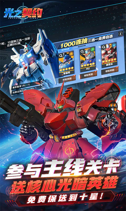 7659ce7c56f5bc3ac99ebef0aa32178f_副本.jpg