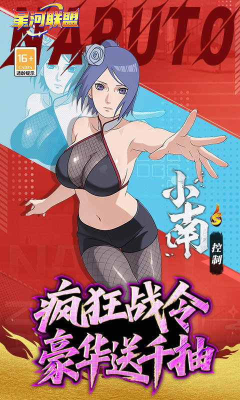 bf6a6965a3973c7d2717cb7d363b44cc (1)_副本.jpg