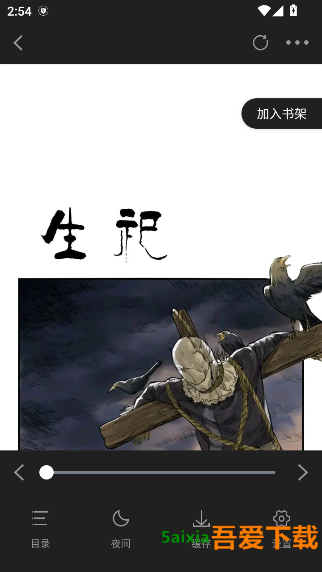 image.png