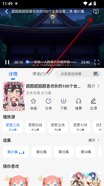 1755964214895356.png image.png