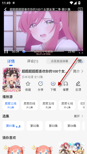 1755964239842434.png image.png