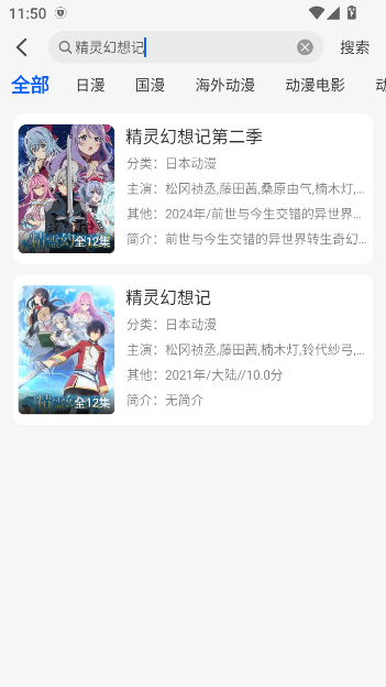 1755964281287363.png image.png
