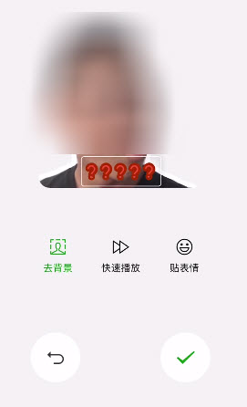 微信diy表情包怎么用 微信自制表情包玩法教程