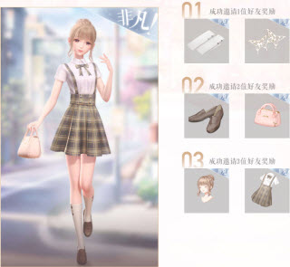 闪耀暖暖什么时候出 闪耀暖暖什么时候公测上线