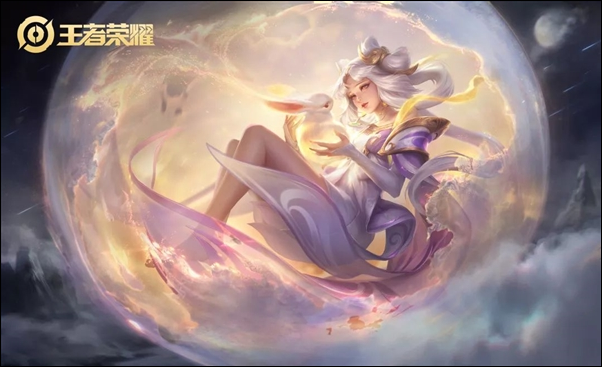 王者荣耀嫦娥技能 王者荣耀嫦娥什么时候出