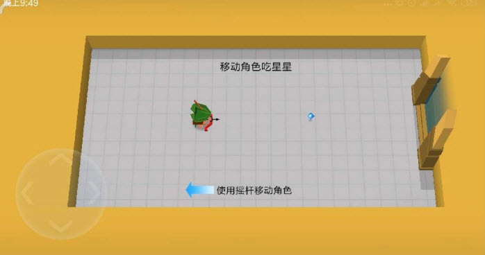 弓箭手大作战破解版