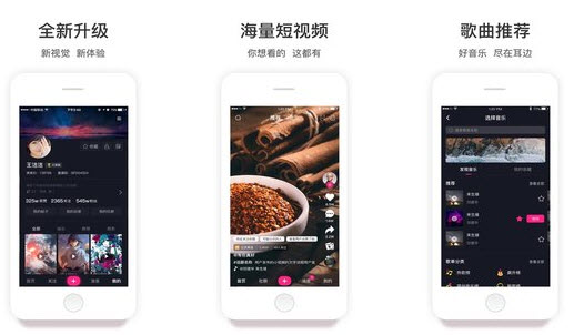 快来直播【让世界了解你】