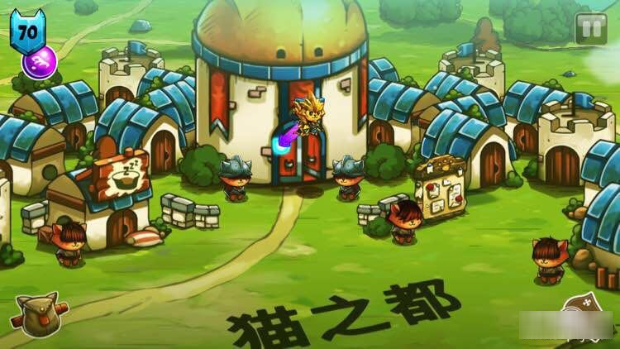 猫咪斗恶龙iOS存档