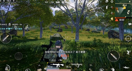 和平精英雨林地图什么枪好玩 和平精英雨林地图武器推荐