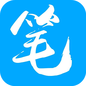 笔趣阁完美版APP