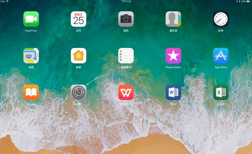 iPad无法连接App Store怎么办