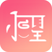 小愿望