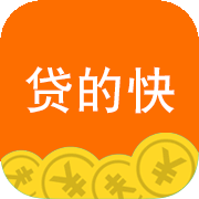 贷得快APP