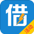 绝贷双骄app